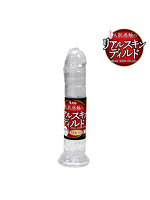 【癒しフル】 まるで人肌感触のリアルスキンディルド ストレート クリア M｜dildo1451