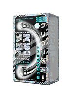 【癒しフル】 メス堕ちメタルバックスティック ツインボール｜dildo1470