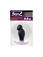 【癒しフル】 みちのくバックドアディルド 激感編（8938）｜dildo1484