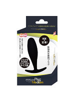 【癒しフル】 ANALyze Plug ミディアム（15ML05012）｜di1496