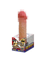 【癒しフル】 リアル！生ペニ ストレート ノーマル｜di1498