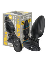 【癒しフル】 これは電ドラですか！？｜di1505