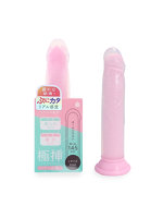 【癒しフル】 極挿リアル二層 Lサイズ ピンク（p-304）｜di1517