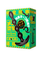 【癒しフル】 メス堕ちバックバイブ9 アナルビーズ LOCK｜di1519