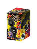 【癒しフル】 ダブルデスボール S｜di1548