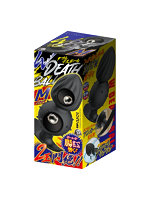 【癒しフル】 ダブルデスボール M｜di1549