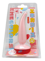 【癒しフル】 エネカラーズ ピンク｜di1588