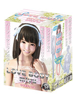 【癒しフル】 LOVE BODY miyu｜lovedoll0221