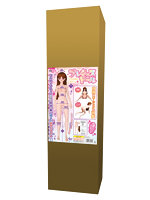 【癒しフル】 プレシャスドール｜lovedoll1842