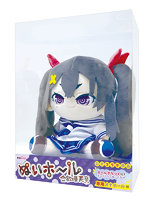 【癒しフル】 ぬいホール 合歓垣天音｜lovedoll1867