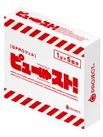 【癒しフル】 ［GPROジェル］ピュースト！1g×5回分｜sonota2395