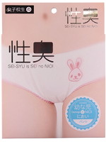 【癒しフル】 性臭 パンツ ○な児のにおい｜sonota2684