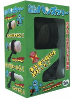 【癒しフル】 おもちゃ固定機「ハンズフリー」｜sonota2837