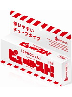 【癒しフル】 ［GPROジェル］ピュースト！ 10g 使いやすいチュープタイプ｜sonota3070