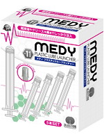 【癒しフル】 MEDY［メディ］ no.11 プラスチックルーブランチャー5本セット｜sonota3251