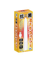 【癒しフル】 Ligre japan 抗菌オナホウォーマー｜sonota3783