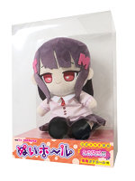 【癒しフル】 ぬいホール 姫乃もも｜sonota3829