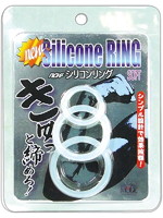 【癒しフル】 シリコンリング ソフト（ホワイト）｜hokyo1996