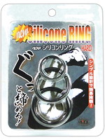 【癒しフル】 シリコンリング ハード（ブラック）｜hokyo1997