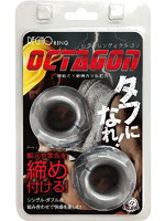 【癒しフル】 レグノリング オクタゴン｜hokyo2186