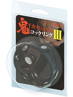 【癒しフル】 鬼イカセ for men コ○クリング 3｜hokyo2362