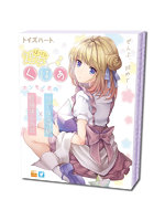 【癒しフル】 処女くぱぁ （バージンくぱぁ） 800g｜hole8738