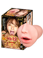 【癒しフル】 極嬢フェラ アマガミ舌技 北野未奈｜hole8759