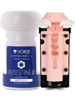 【癒しフル】 A10ピストンSA専用ホール インテスティンβ（4749）｜hole8777