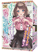 【癒しフル】 ヴァージンループツインフォース（H0173）｜hole8818