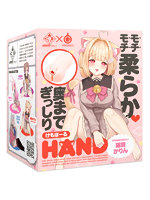 【癒しフル】 けもほーる HAND けもみみりふれっ！猫羽かりん｜hole9024
