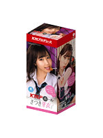 【癒しフル】 KMPホール さつき芽衣 ［ローション付き］｜hole9129