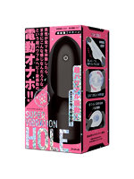 【癒しフル】 SUPER VIBRATION HOLE［スーパーバイブレーションホール］｜hole9401