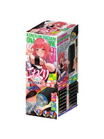 【癒しフル】 こねくり吸引 Dr.レロ子の実験室｜hole9404