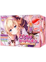 【癒しフル】 びっちりスパイラルオーブふわつぶメロウSOFT（1385）｜hole9413