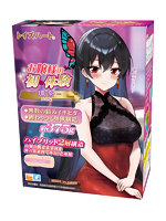 【癒しフル】 お嬢様の初体験 -環奈-｜hole9425