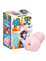 【癒しフル】 Ligre japan 快天｜hole9438