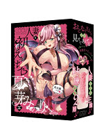 【癒しフル】 人妻と初えっち 夏芽みのり【処女膜つき】（COOLP18）｜hole9439