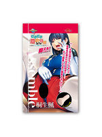 【癒しフル】 即ヌキ！お手軽ホール – アパタイト Assembleホール – 桐生楓 ver. ［非貫通］［ローション付き］｜hole9457