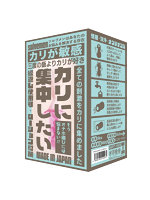 【癒しフル】 カ〇に集中したい（Solvemen023）｜hole9477