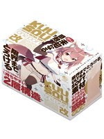 【癒しフル】 KUU-SOU ULTRASOFT onepoint 改｜hole9481