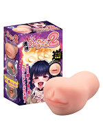 【癒しフル】 Ligre japan 連続のどち●こほーる2｜hole9494