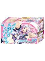 【癒しフル】 ポンコツガーディアン ZeroWhite（ゼロホワイト） LV0/ユニコーン肉厚ロング（8-SDM-079）｜hole9516