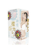 【癒しフル】 神フェラ クラシック 楪カレン（手動）｜hole9529