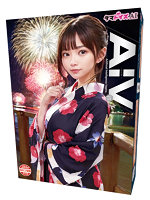 【癒しフル】 AIV-アイヴ‐NO.09｜hole9537