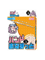 【癒しフル】 ハンドおなまっと Typeイボ（15ML02047）｜hole9550