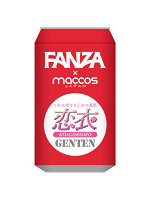 【癒しフル】 【FANZAオリジナル】恋衣 GENTEN FANZA×maccos JAPAN｜hole9561