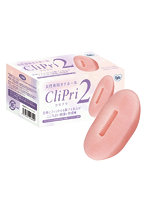 【癒しフル】 Ligre japan 女性用オナホ「ク●プリ2」｜hole9577