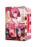 【癒しフル】 麗しのサセコ先輩｜hole9583