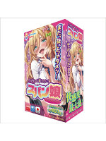 【癒しフル】 スパン娘（QUAD006）｜hole9586