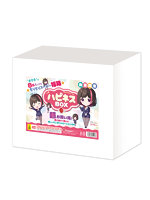 【癒しフル】 ＜数量限定＞YUIRA ハピネスBOX！日本製オナホが8個入っている☆超お得福箱☆｜hole9588